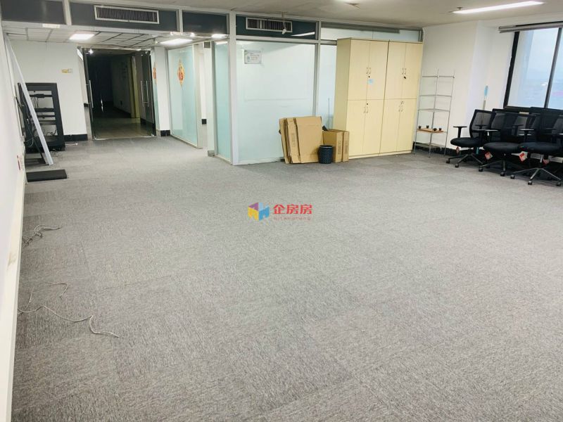 中科大厦（中关村）