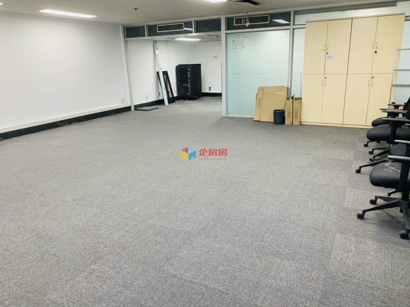 中科大厦（中关村）