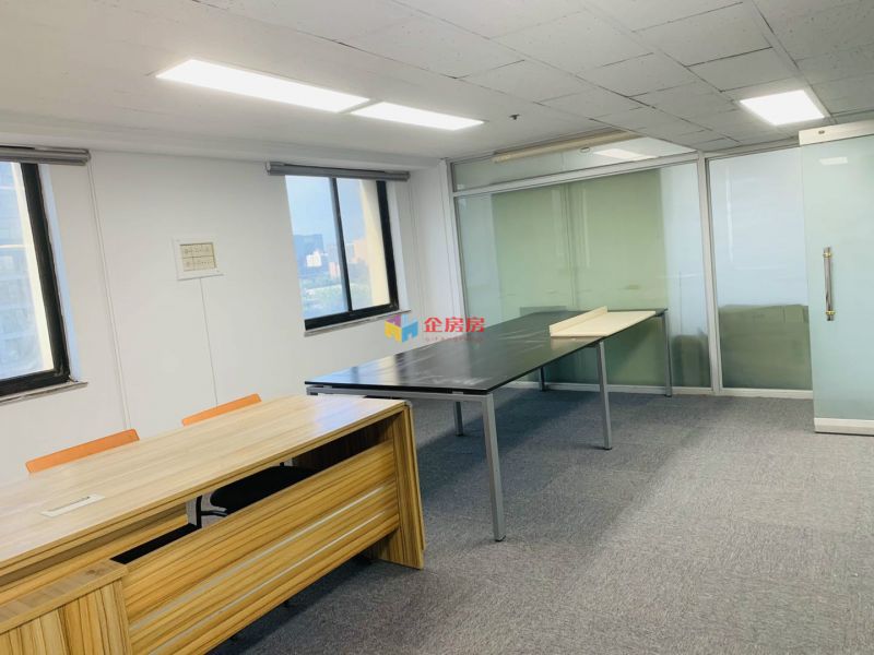 中科大厦（中关村）