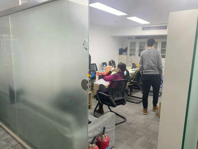 中科大厦（中关村）