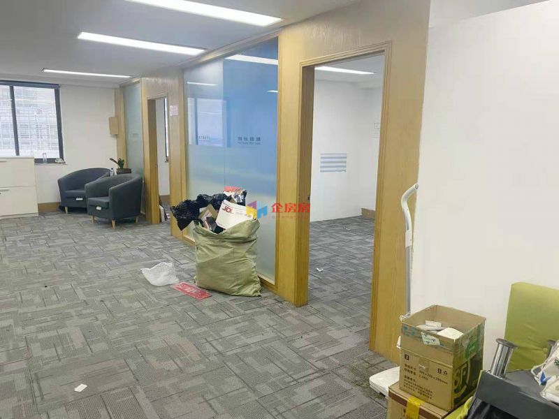 中科大厦（中关村）