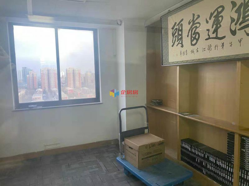 中科大厦（中关村）