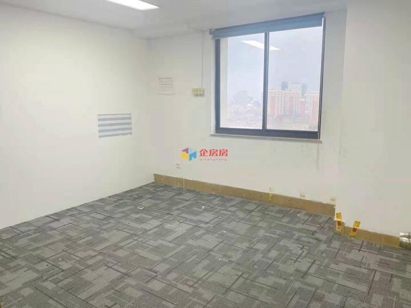 中科大厦（中关村）