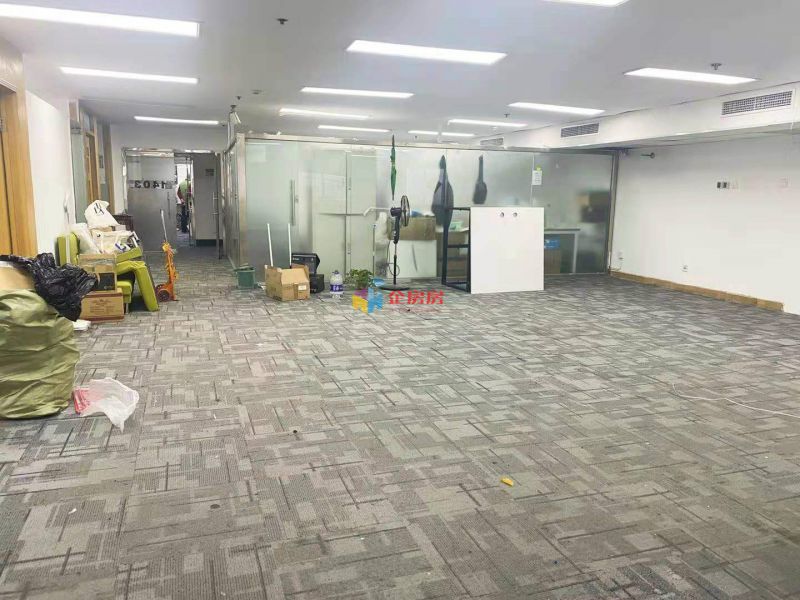 中科大厦（中关村）