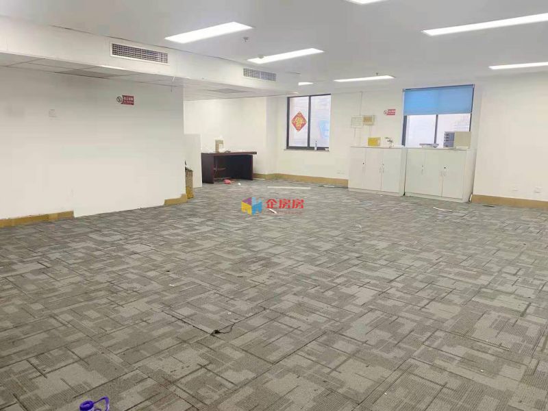 中科大厦（中关村）