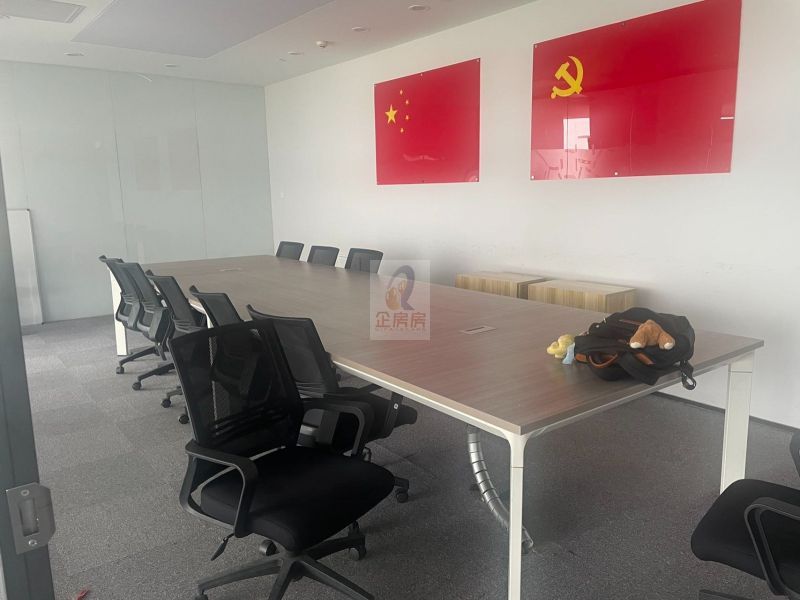 骏豪中央公园广场