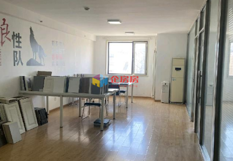 名流未来大厦（未来假日大厦）