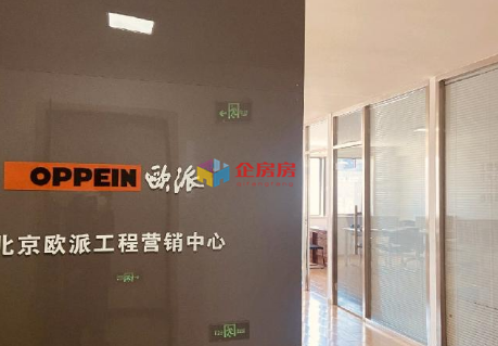 名流未来大厦（未来假日大厦）