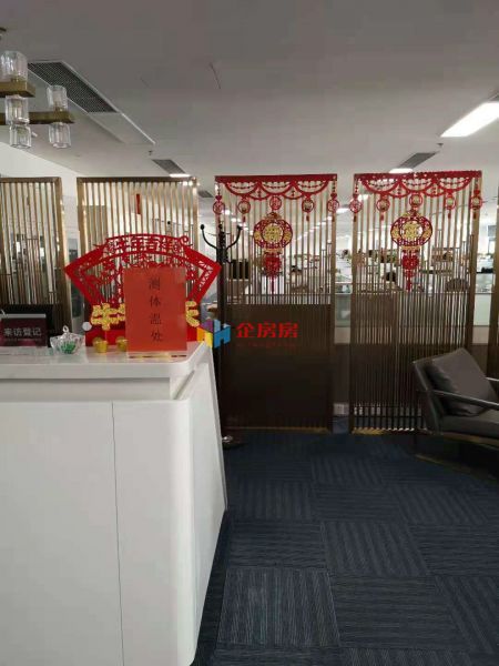 中关村资本大厦