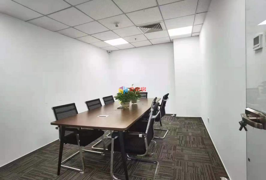 皇冠假日酒店（太平洋国际大厦）