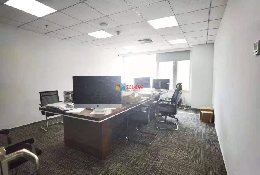 皇冠假日酒店（太平洋国际大厦）