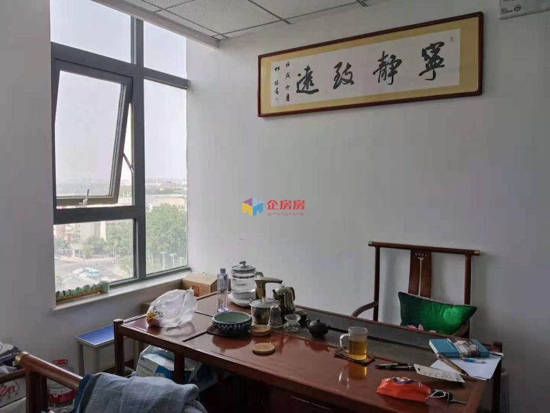 左岸工社（中关村图书大厦）