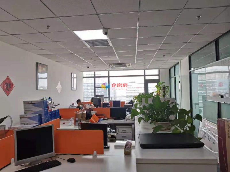 左岸工社（中关村图书大厦）