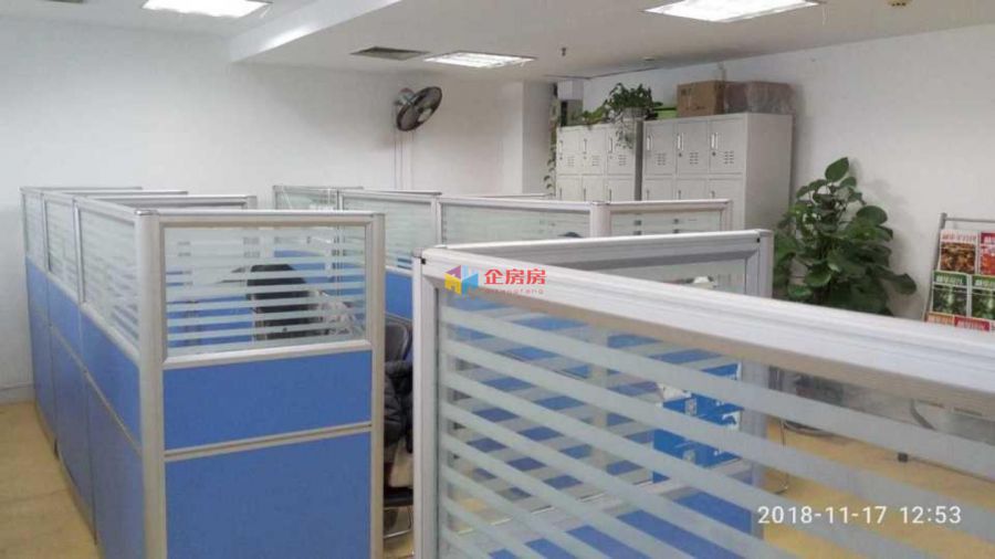 翠微大厦