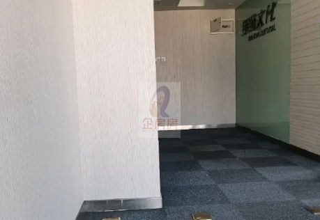 北京财富西环大厦