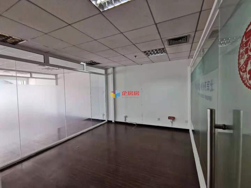 青清商厦（青清写字楼）