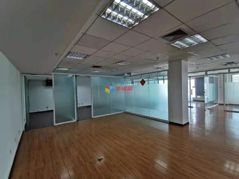 青清商厦（青清写字楼）