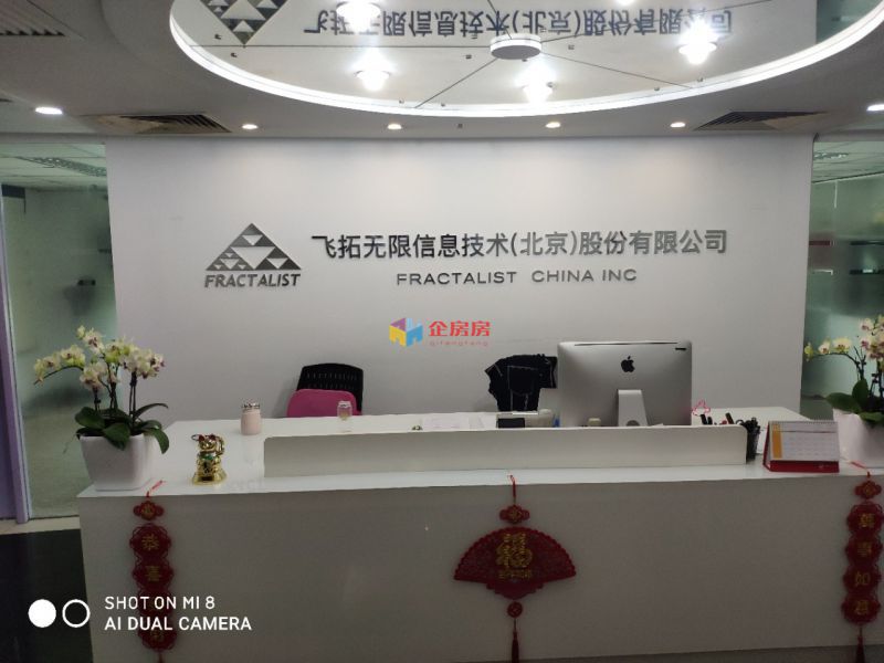 贡院6号（贡院六号）E座