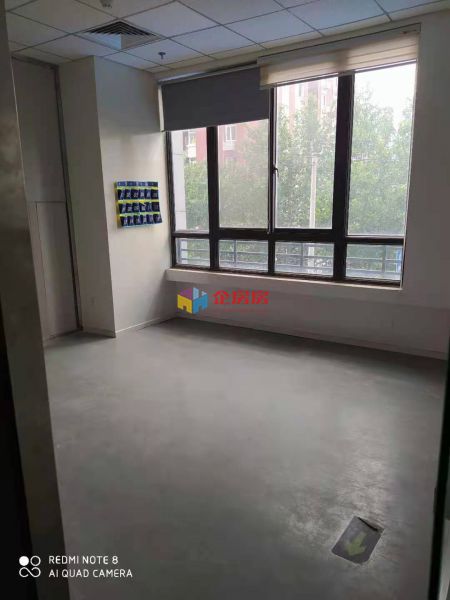 班加罗尔中心曾用名：金领时代大厦