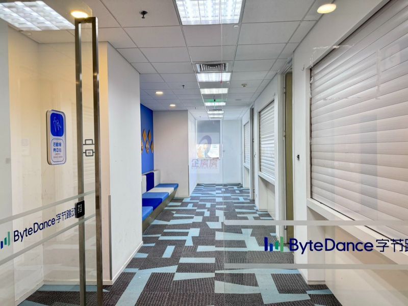 卫通大厦（中国卫星通讯大厦）