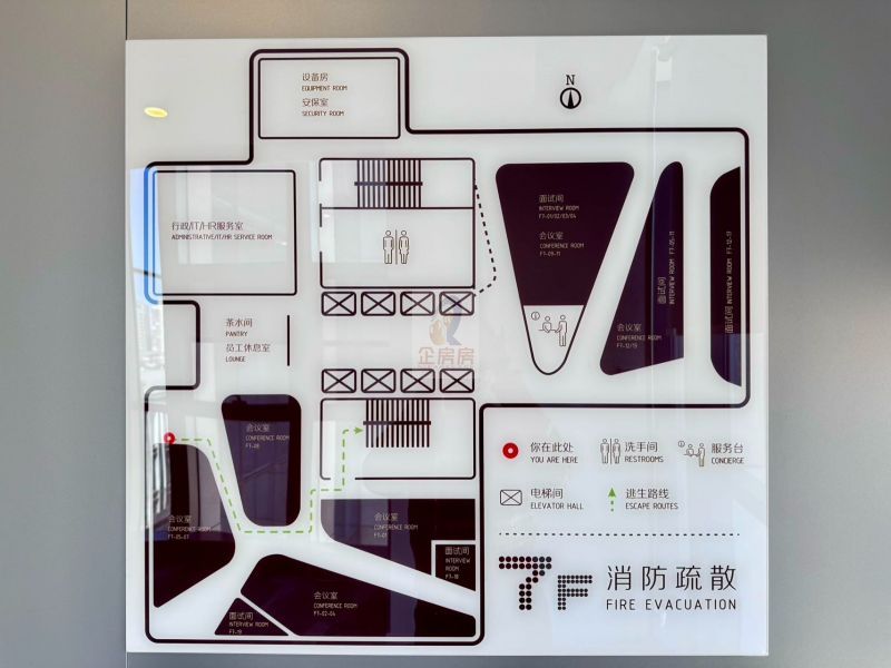 卫通大厦（中国卫星通讯大厦）