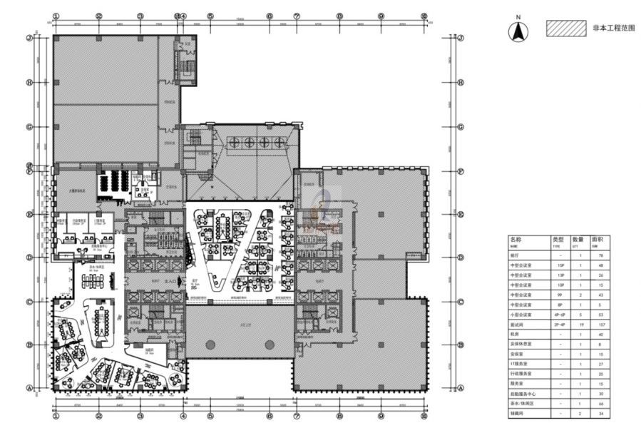 卫通大厦（中国卫星通讯大厦）
