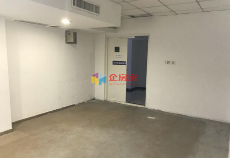 北京贵都国际中心