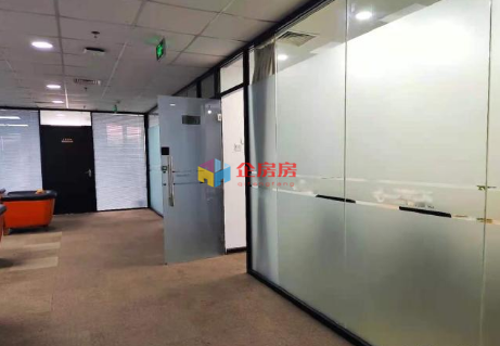 金隅大成国际中心