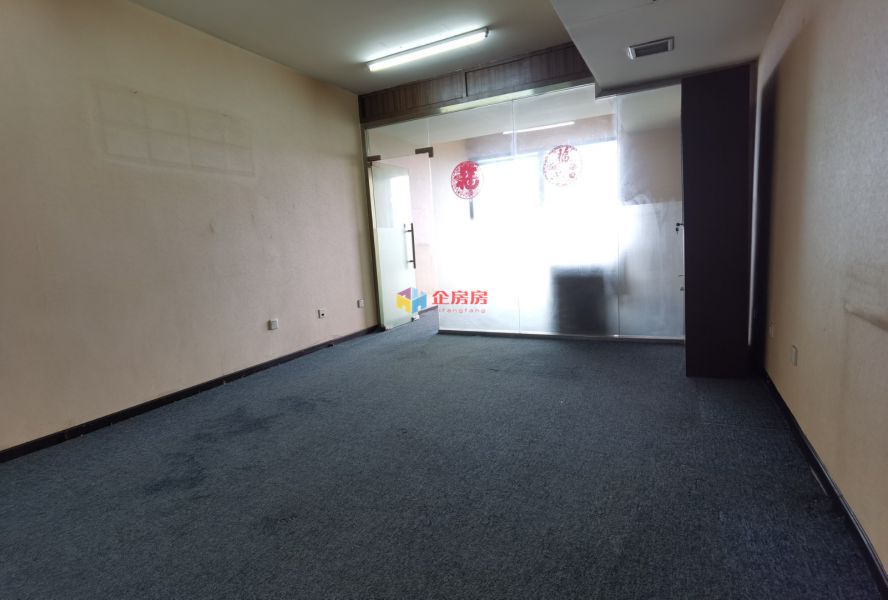 北京财富西环大厦