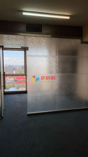 北京财富西环大厦