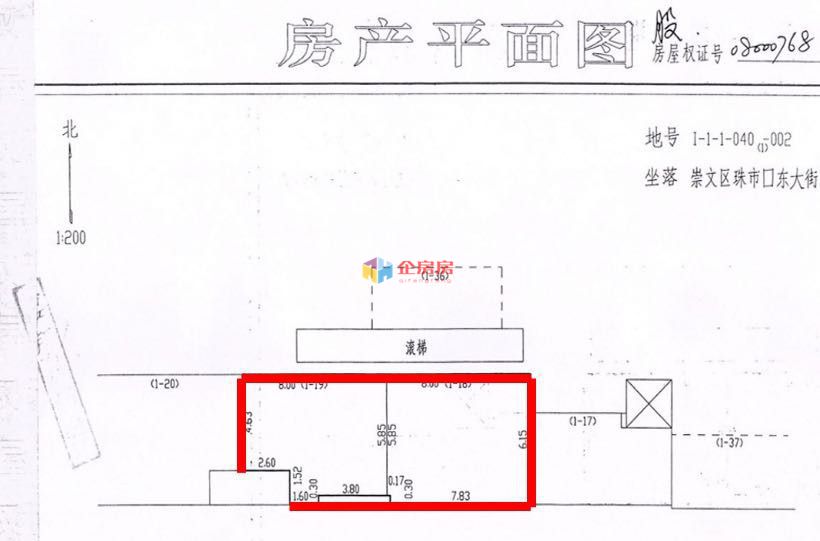 珠市口东大街4号