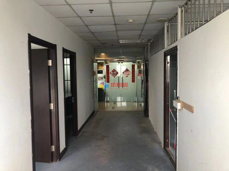 千叶大厦（千叶珠宝大厦）珠市口大街4号