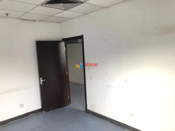 千叶大厦（千叶珠宝大厦）珠市口大街4号