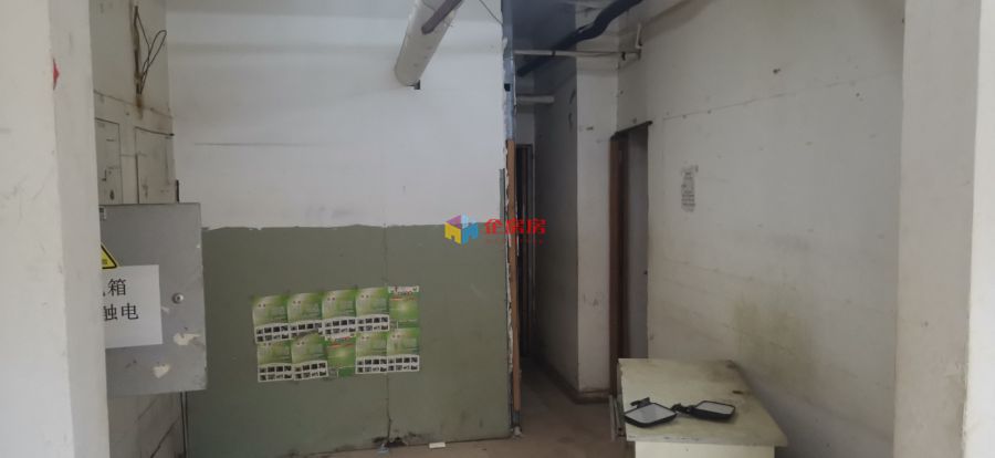 北京市东城区广渠家园南区24号楼