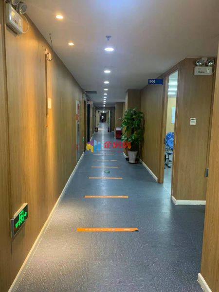 银网中心
