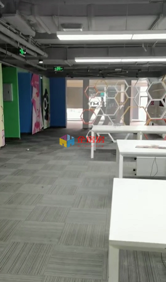 搜宝商务中心（搜宝国际中心）