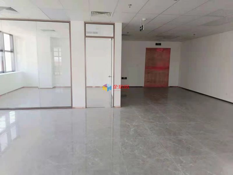 新华创新产业园（首农双创中心大厦）