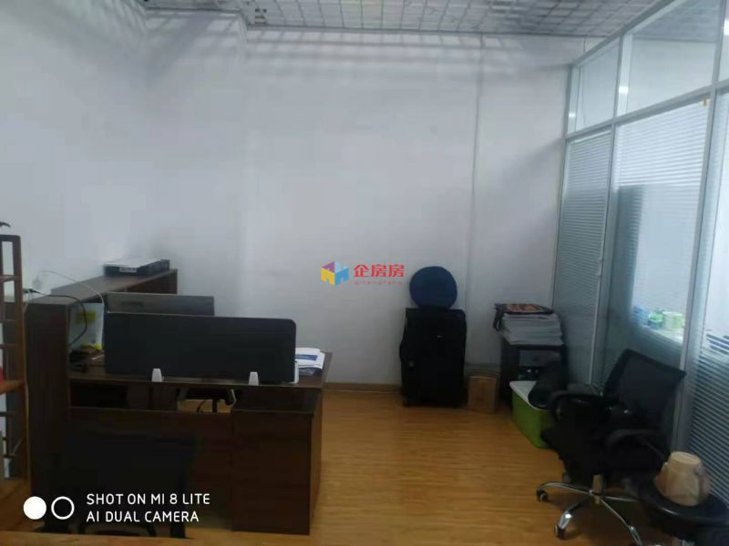 玉泉营产业园（原中汇国际文化创意产业园）