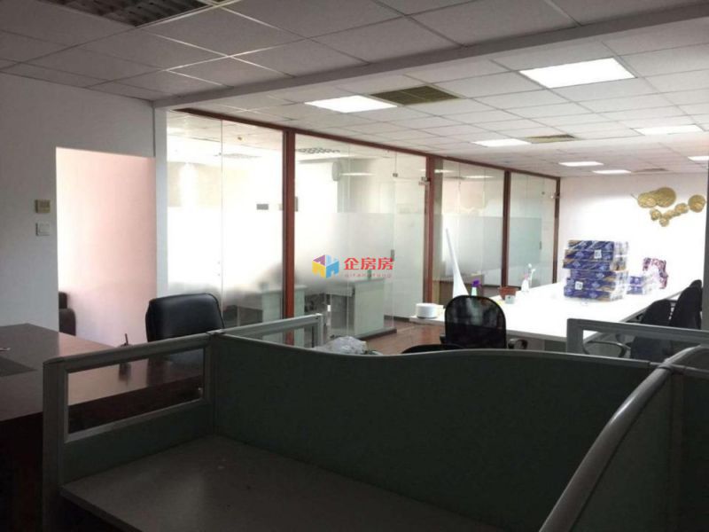 财满街财经中心