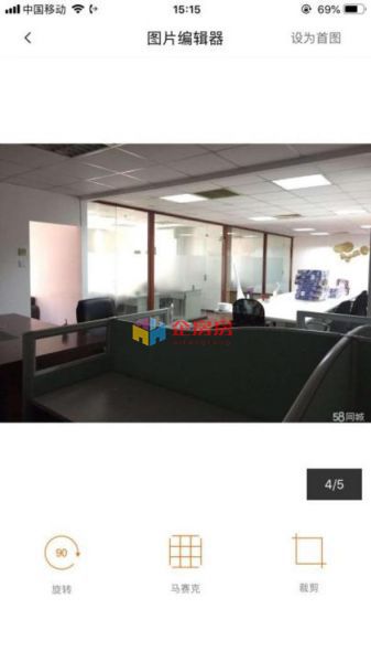 财满街财经中心