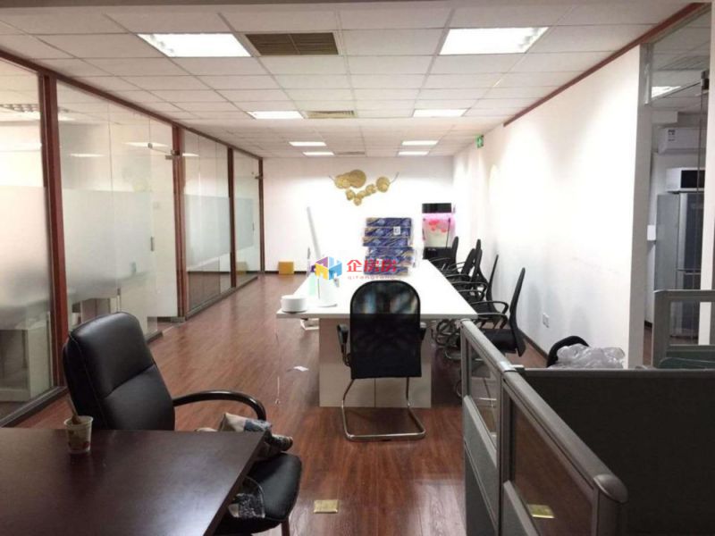 财满街财经中心