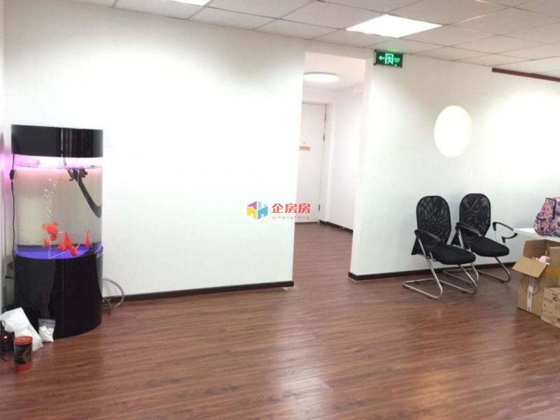 财满街财经中心