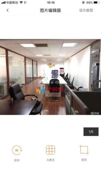 财满街财经中心