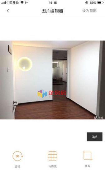 财满街财经中心