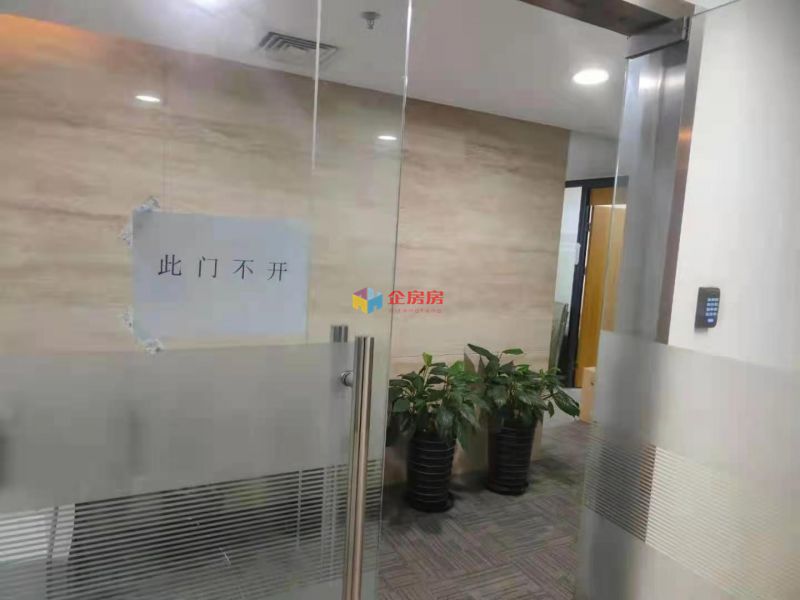 昆泰国际大厦（昆泰国际中心）写字楼