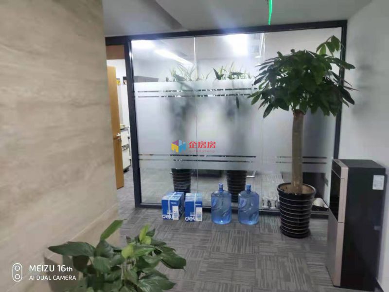 昆泰国际大厦（昆泰国际中心）写字楼