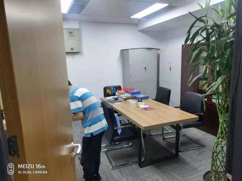 昆泰国际大厦（昆泰国际中心）写字楼