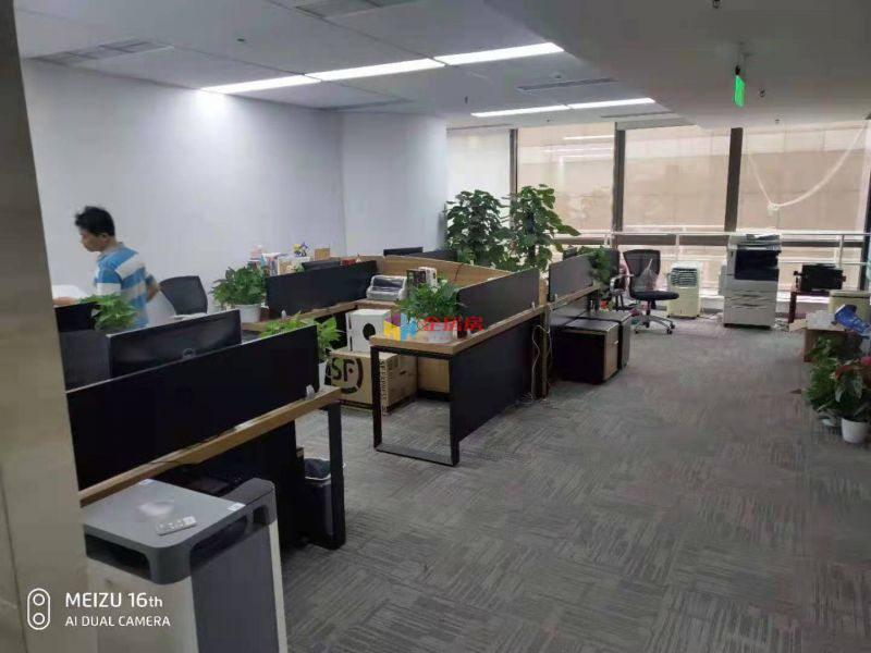 昆泰国际大厦（昆泰国际中心）写字楼