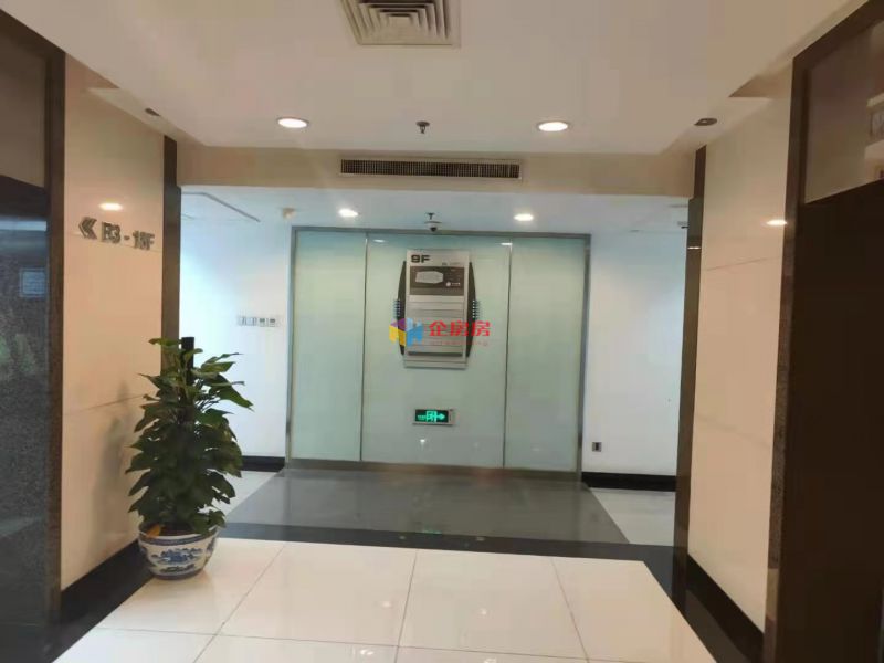 昆泰国际大厦（昆泰国际中心）写字楼