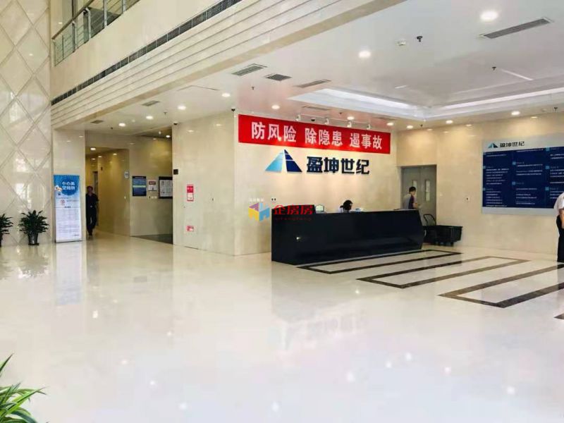 盈坤世纪